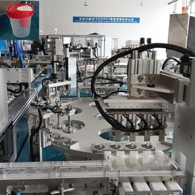 Fully Automatic High Efficiency Urine Cup Assembly Machine with 2500-7500pcs/h Capacity and 99% Satisfactory Rate