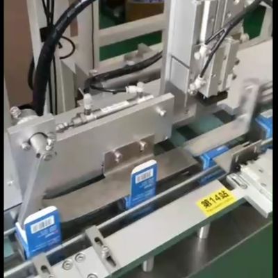 Máy niêm phong hộp tự động với chức năng đếm và hộp